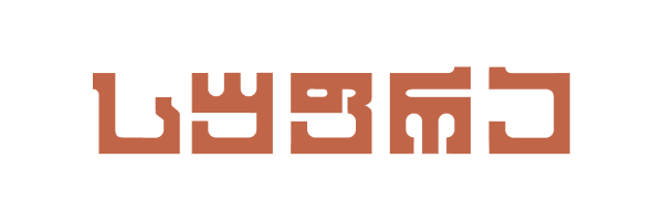 Supra